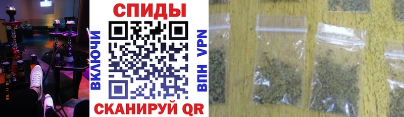 БУТИРАТ жидкий экстази  Купить где  Медногорск 