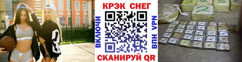 Купить где  Медногорск  Кокаин Боливия 
