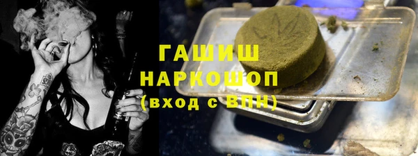 мдпв Касимов