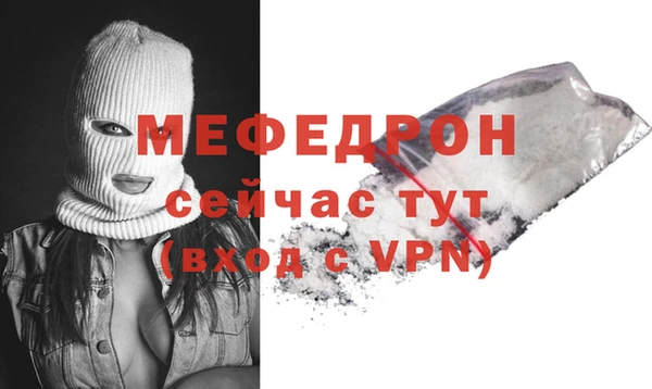 винт Карпинск