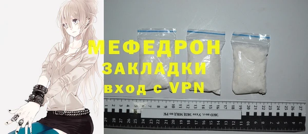 мдпв Касимов