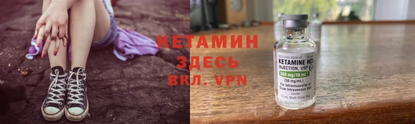 мдпв Касимов