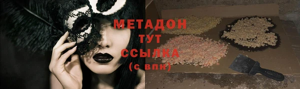 винт Карпинск