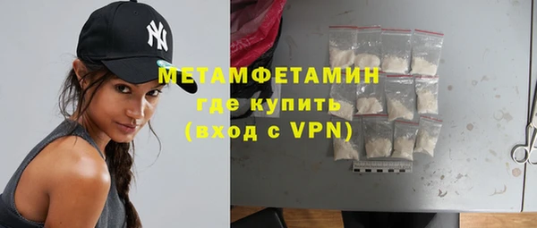 винт Карпинск