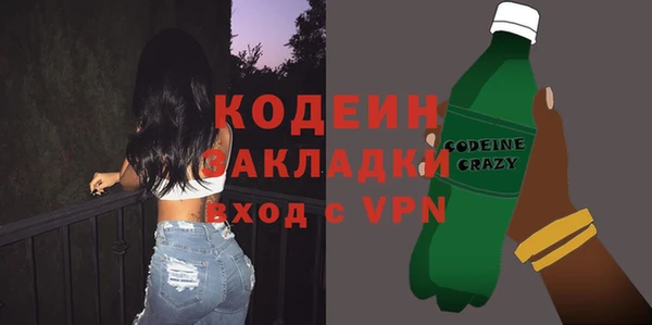 мдпв Касимов