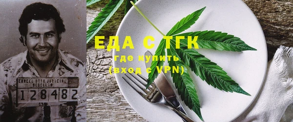 мдпв Касимов