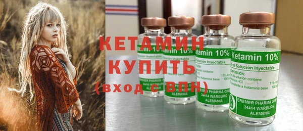 мдпв Касимов