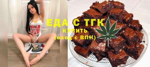 винт Карпинск