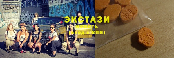 мдпв Касимов