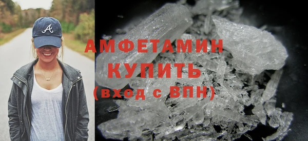 винт Карпинск