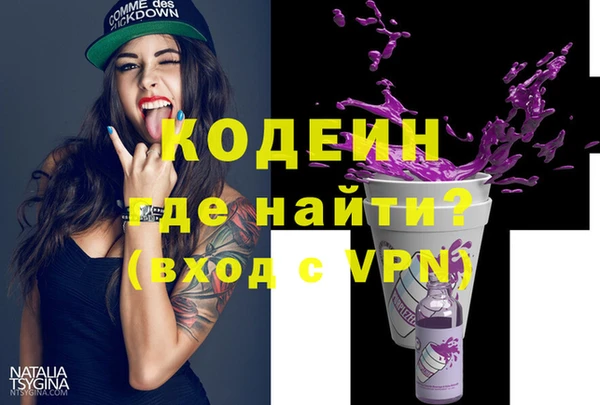 соль ск Карталы