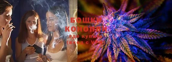 соль ск Карталы