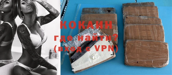 винт Карпинск
