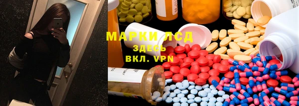 винт Карпинск