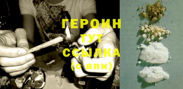 винт Карпинск