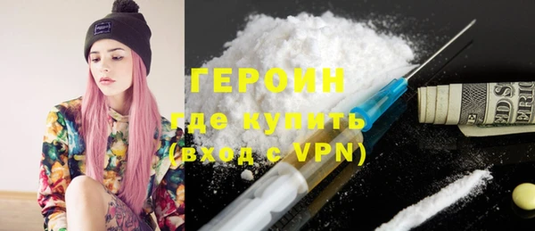мдпв Касимов