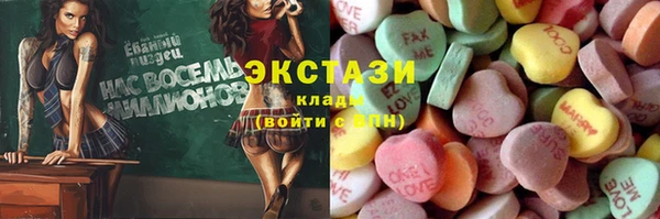 мдпв Касимов