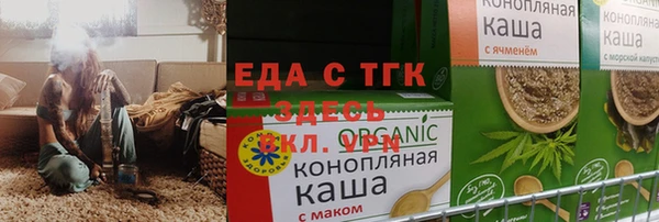 винт Карпинск