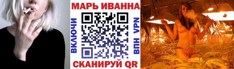 Шишки марихуана индика  Купить где  Медногорск 